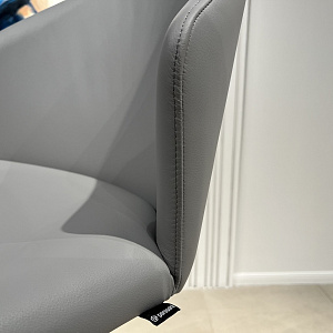 Барный стул Esprit