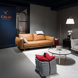Диван Dragees Calia Italia Италия