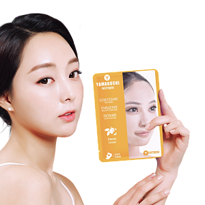 Маска для лица с экстрактом лимона Yamaguchi Lemon Mask
