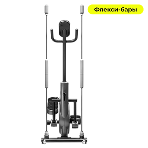 Эллиптический тренажер Yamaguchi Elliptic BodyMax