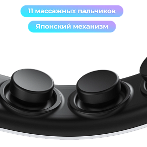 Массажный ободок для головы и шеи Yamaguchi Headband