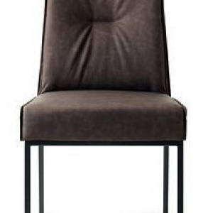 Итальянский Стул Romy. Calligaris.