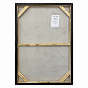 Картина Blend 70x100 см