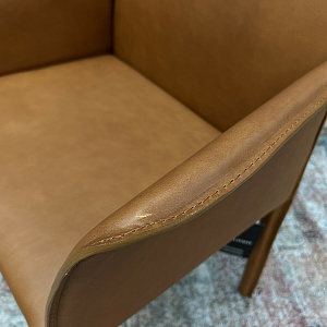 Стул с подлокотниками XL