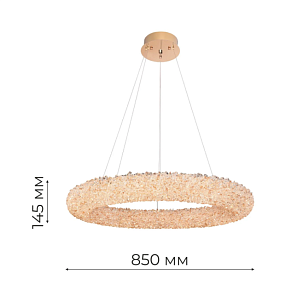 Люстра Felicia015 F072