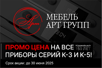 MDN