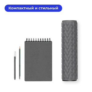 Массажный валик с вибрацией Yamaguchi Vibro Roll Mini