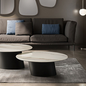 Стол журнальный DORADO CERAMICA