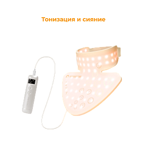 Силиконовая маска для фотоомоложения шеи Yamaguchi LED Light Neck Mask