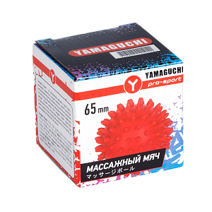Массажный мяч Yamaguchi Acupoint