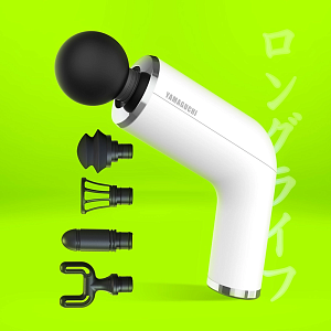 Перкуссионный массажер для тела Yamaguchi Massage Gun PRO