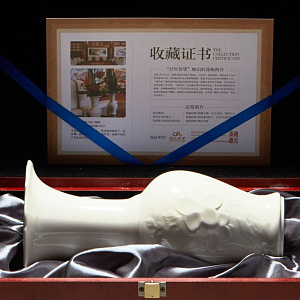 Ваза АЗАЛИЯ