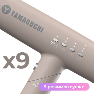 Фен-стайлер для волос Yamaguchi Hair Styler с 7 насадками