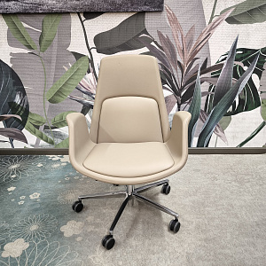 Кресло офисное NORDES BASSA Ash