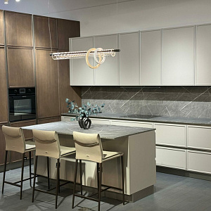 Итальянская кухня Etica