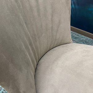 Итальянский облегченный Стул BUSTIER Tonin Casa на металлическом основании