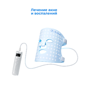 Силиконовая маска для фотоомоложения лица Yamaguchi LED Light Face Mask