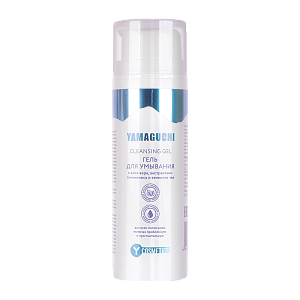 Гель для умывания Yamaguchi Cleansing Gel 145 мл