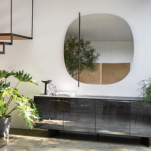 Зеркало VANITY M Calligaris Италия