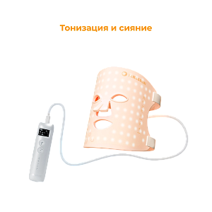 Силиконовая маска для фотоомоложения лица Yamaguchi LED Light Face Mask