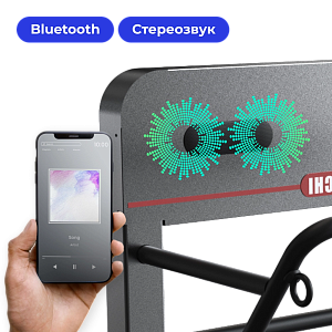 Многофункциональная шведская стенка Yamaguchi Smart Wall 245 см