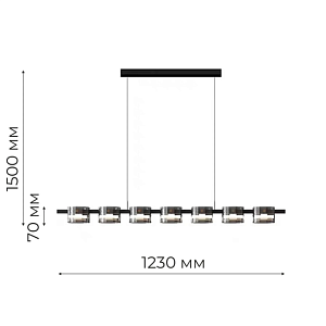 Люстра Bonnie045 B098