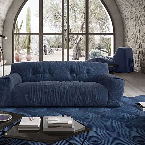 Диван прямой Argo