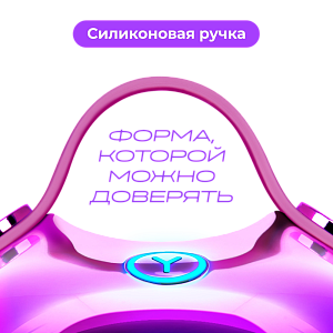 Массажер для головы и тела Yamaguchi Magic Head