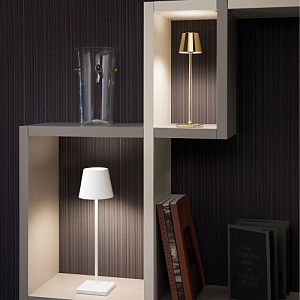 Настольная лампа Zafferano Poldina Poldina White LD0340B3