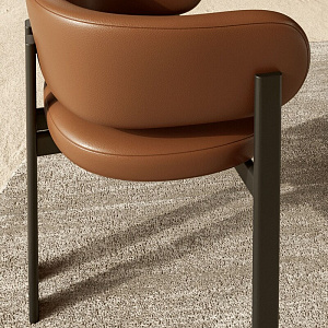 Стул Bay Metal с подлокотниками  Nature Design