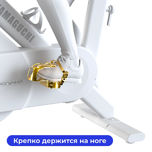 Умный велотренажер Yamaguchi Fitness Bike