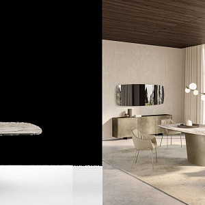 Стол обеденный фиксированный Dorado Ceramica