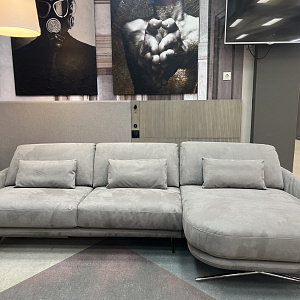 Диван угловой Regal с шезлонгом Calia Italia Италия с регулируемой спинкой в серой ткани