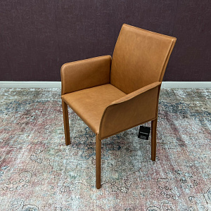 Стул с подлокотниками XL