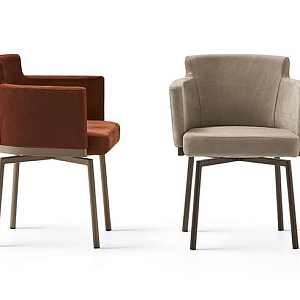 Полукресло  ELY DIAMOND