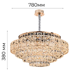 Люстра Felicia017 F080