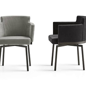 Полукресло  ELY DIAMOND