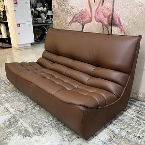 Диван Zip двухместный