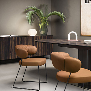 Итальянский Стул Quadrotta. Calligaris.